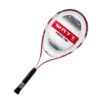 Design sans titre (11) Raquette de tennis Watt Force 780